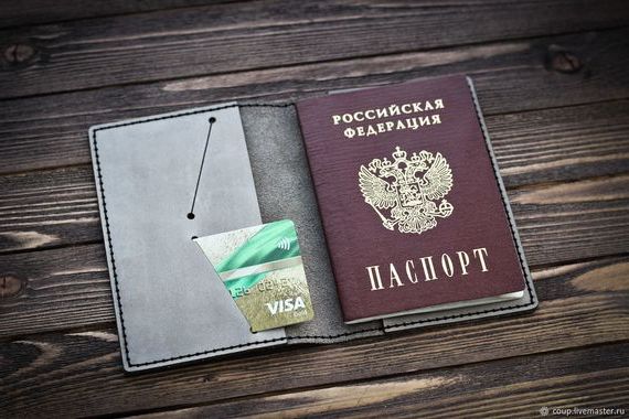 прописка в Истре